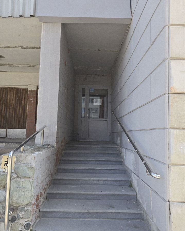 офис г Екатеринбург р-н Ленинский Чкаловская ул Чкалова 43 фото 2