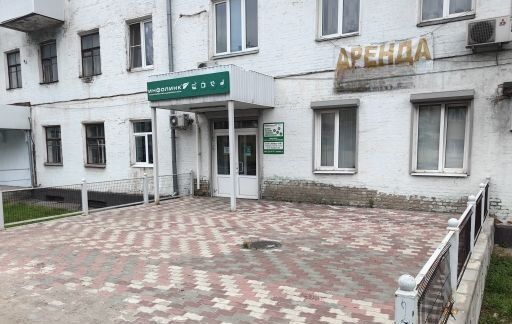 свободного назначения городской округ Богородский г Старая Купавна ул Кирова 3 фото 5