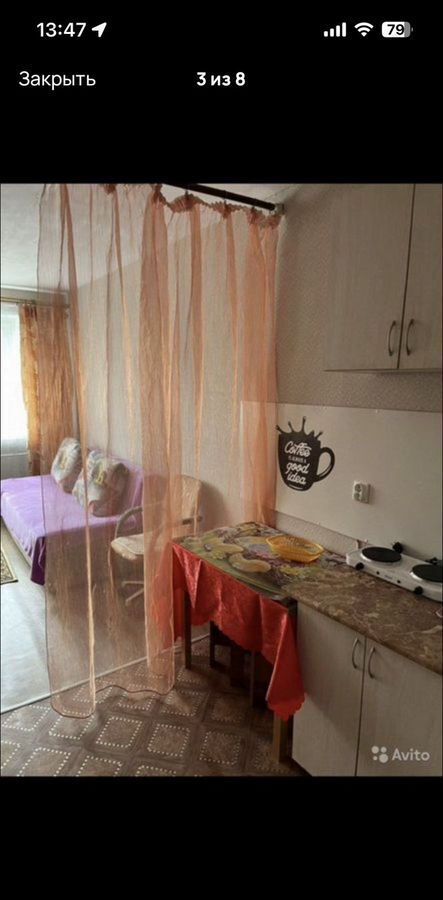 комната г Петрозаводск р-н Зарека Зарека ул Ригачина 20а фото 7