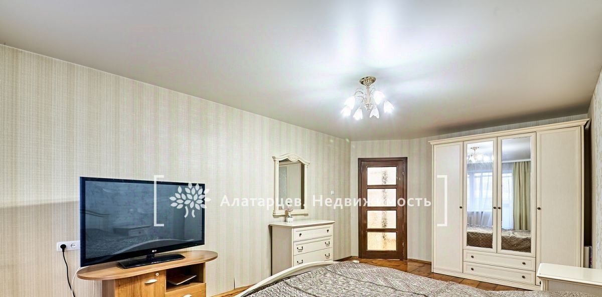 квартира г Томск р-н Ленинский пр-кт Ленина 199 фото 4