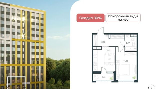 ул Парковая 5 Пятницкое шоссе фото