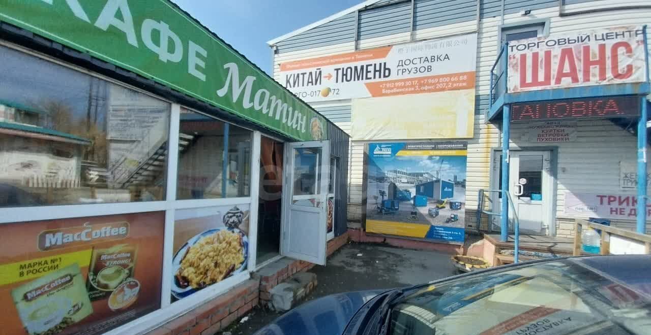 свободного назначения г Тюмень р-н Ленинский ул Барабинская 3с/3 фото 13