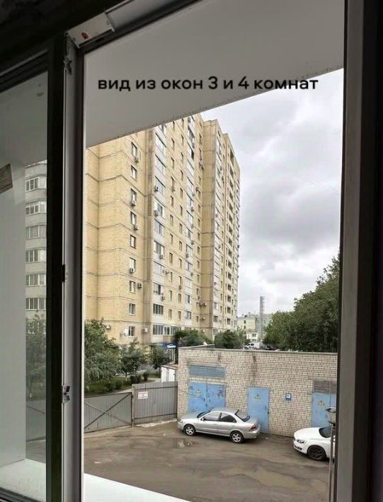 квартира г Воронеж р-н Ленинский ул Революции 1905 года 31ю фото 10