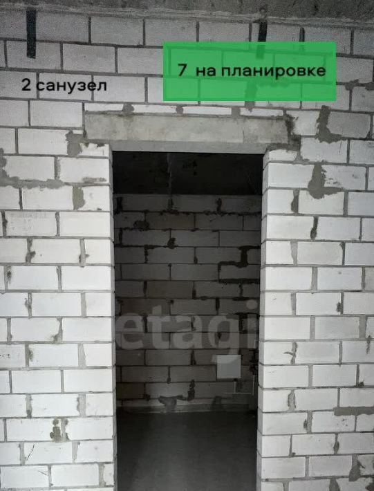 квартира г Воронеж р-н Ленинский ул Революции 1905 года 31ю фото 21
