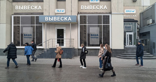 метро Октябрьская пл Калужская 1к/1 фото