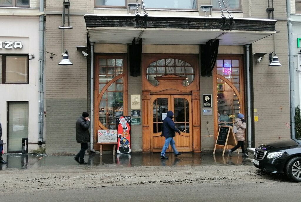 свободного назначения г Москва метро Чеховская ул Дмитровка Б. 32с/1 фото 4