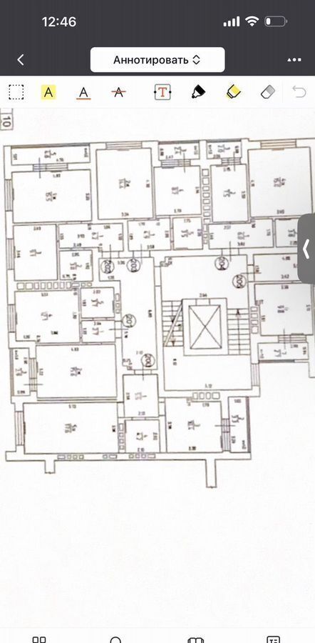 квартира г Калининград р-н Московский ул Маршала Новикова 15 фото 27