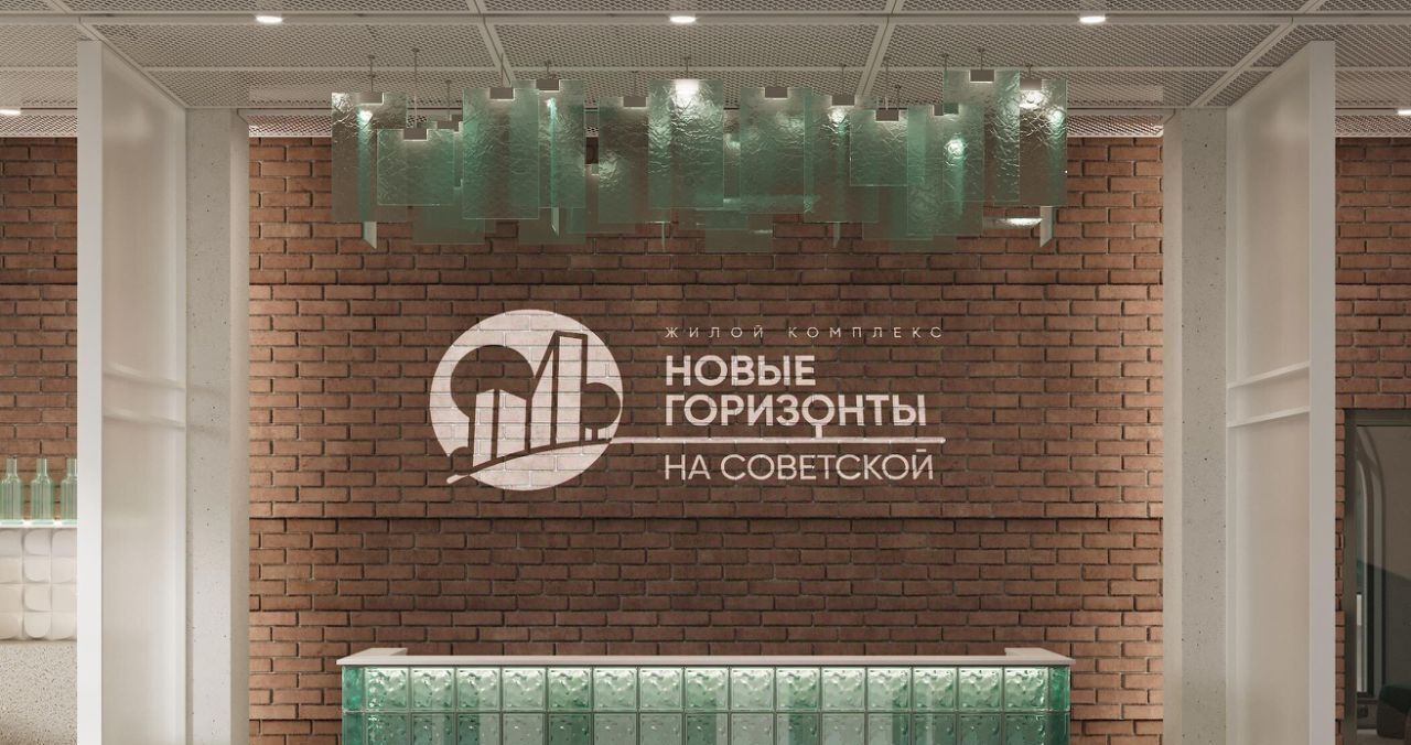 квартира г Иркутск р-н Правобережный ул Советская 109/3 фото 3