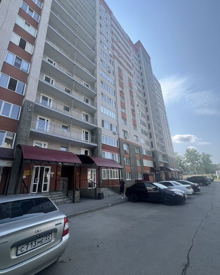 квартира г Барнаул р-н Ленинский ул Юрина 241а фото 2