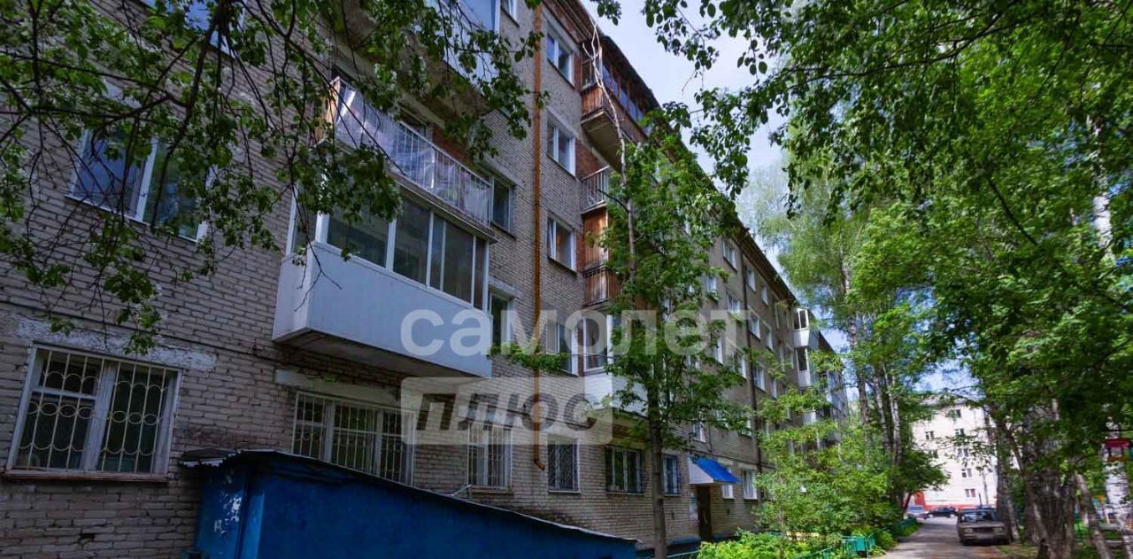 квартира г Томск р-н Кировский ул Карташова 37 фото 32