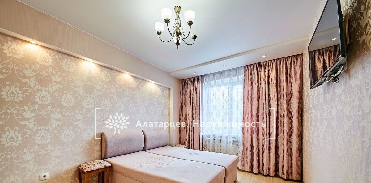 квартира г Томск р-н Ленинский пр-кт Мира 72а фото 4