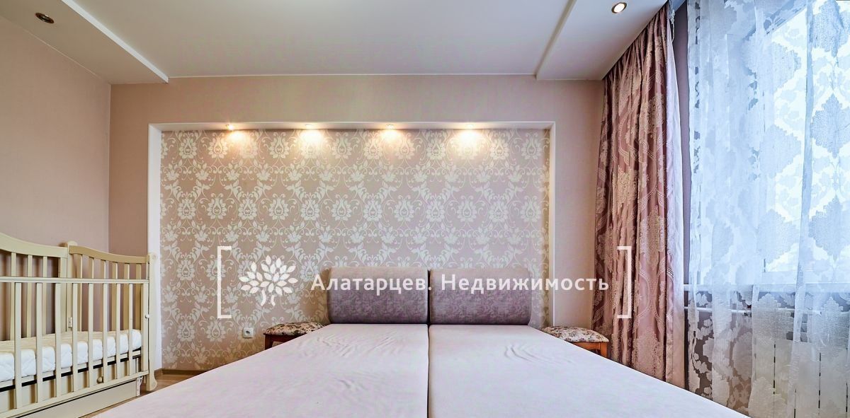 квартира г Томск р-н Ленинский пр-кт Мира 72а фото 9