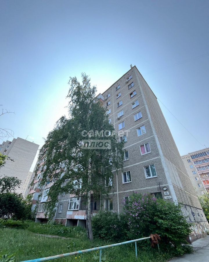 квартира г Екатеринбург р-н Верх-Исетский ул Викулова 46 фото 9