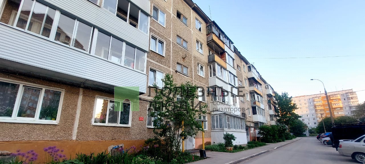 квартира г Пермь Нижняя Курья ул Каляева 12 фото 11