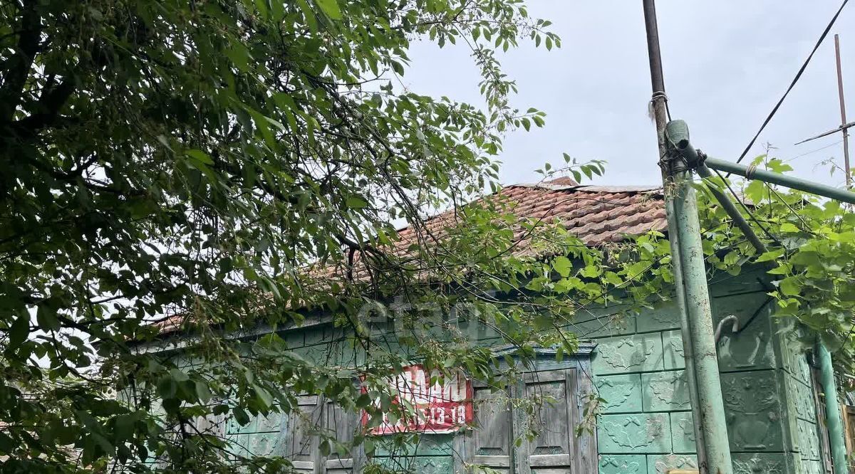 дом г Майкоп п Родниковый фото 4