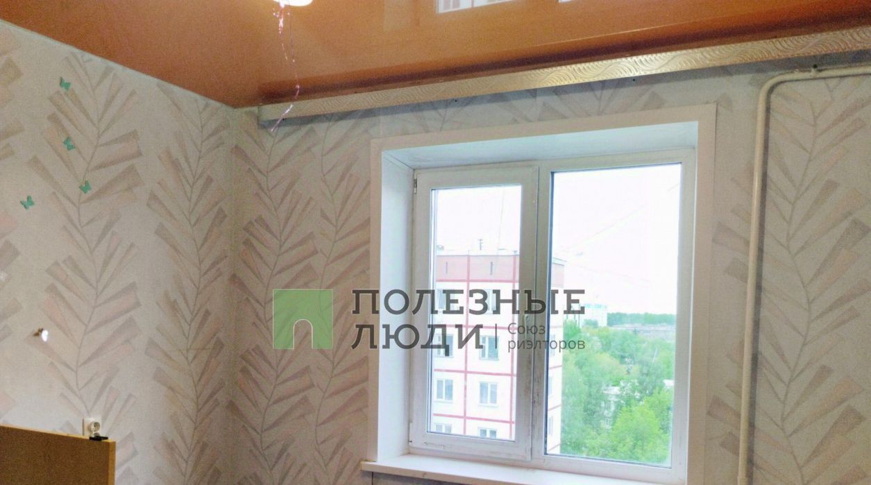 квартира г Курган мкр 1-й п Заозерный жилрайон, 33 фото 2