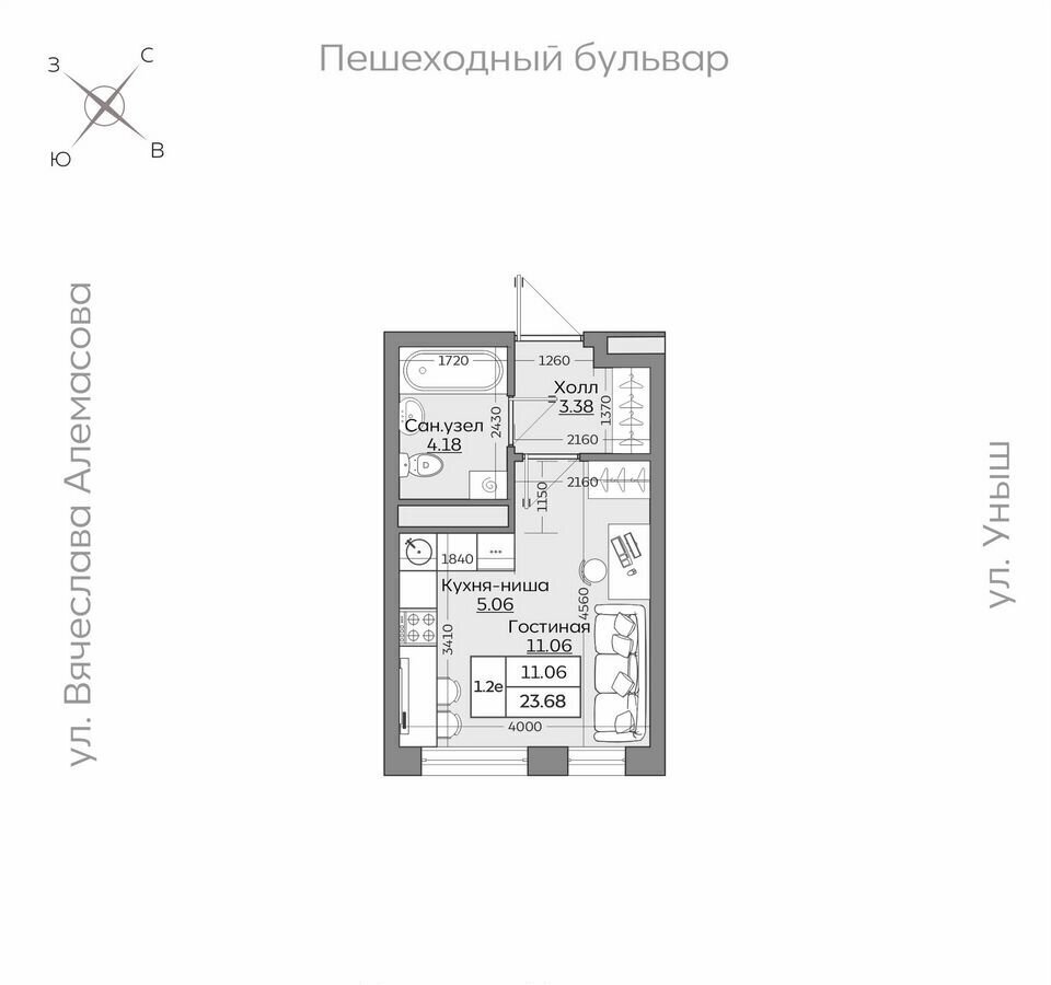 квартира г Казань Дубравная тракт Оренбургский 1 фото 8