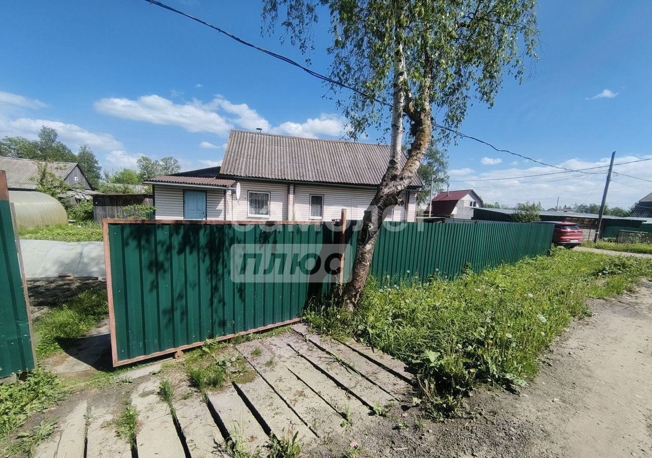дом р-н Чудовский г Чудово ул Железнодорожная 18 городское поселение город Чудово фото 29