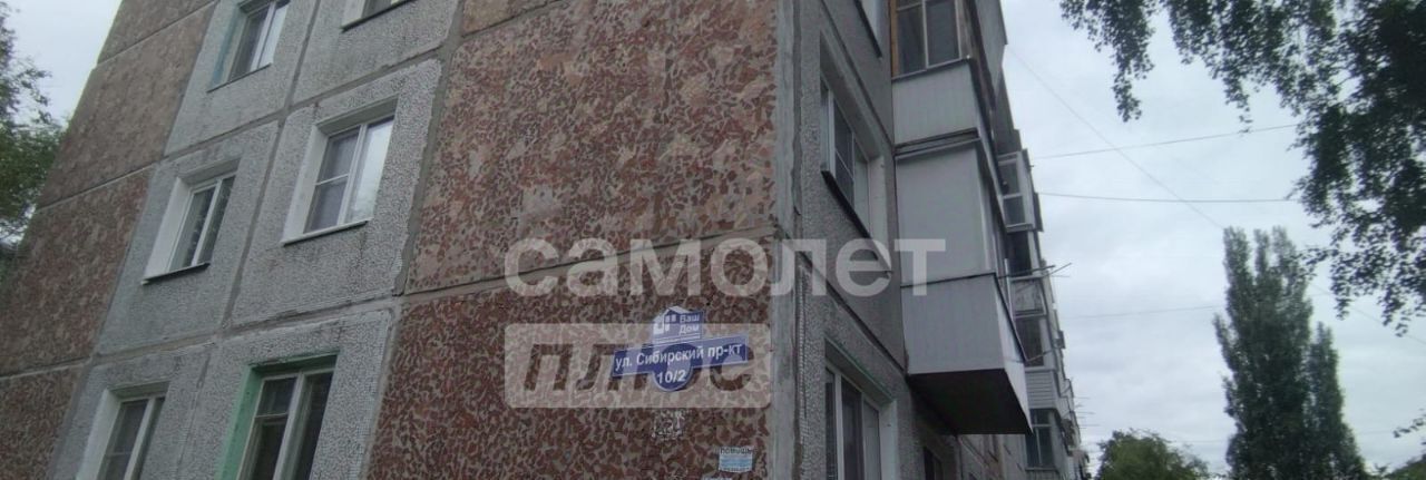 квартира г Омск р-н Ленинский пр-кт Сибирский 10/2 фото 34