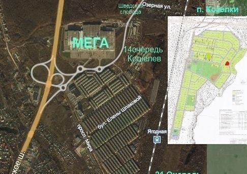 р-н мкр Орловский Московское шоссе фото