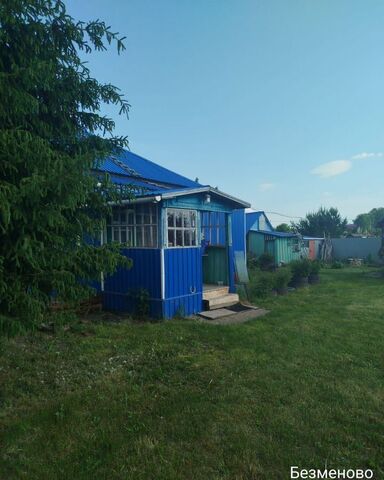 ул Набережная 12 Кемеровская обл. — Кузбасс, Юрга фото