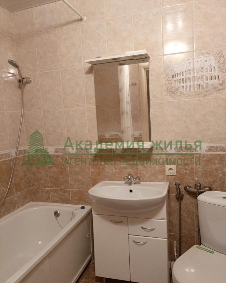 квартира г Саратов р-н Заводской ул им Расковой М.М. 1 фото 10