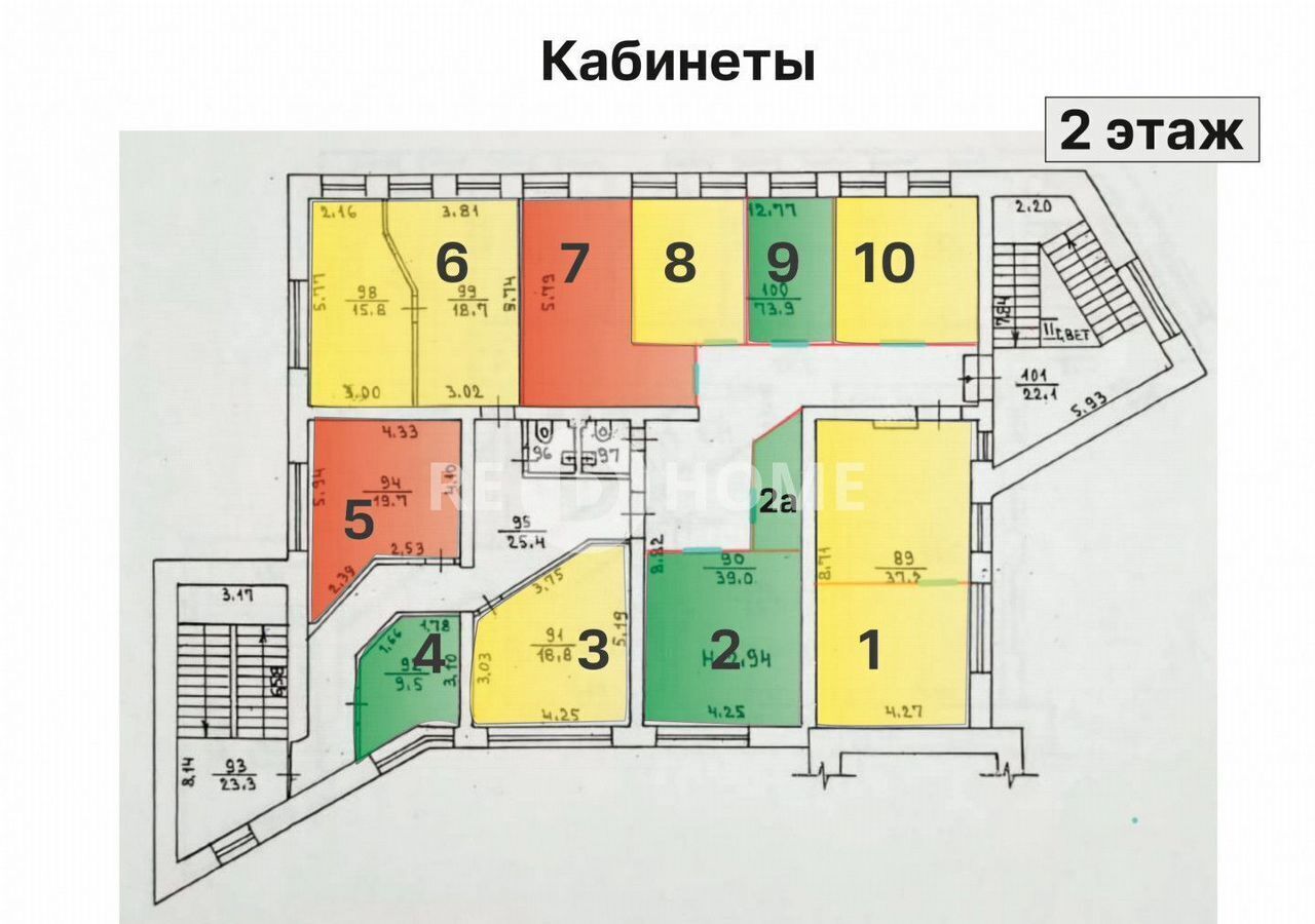 офис г Пермь р-н Мотовилихинский б-р Гагарина 28 фото 3