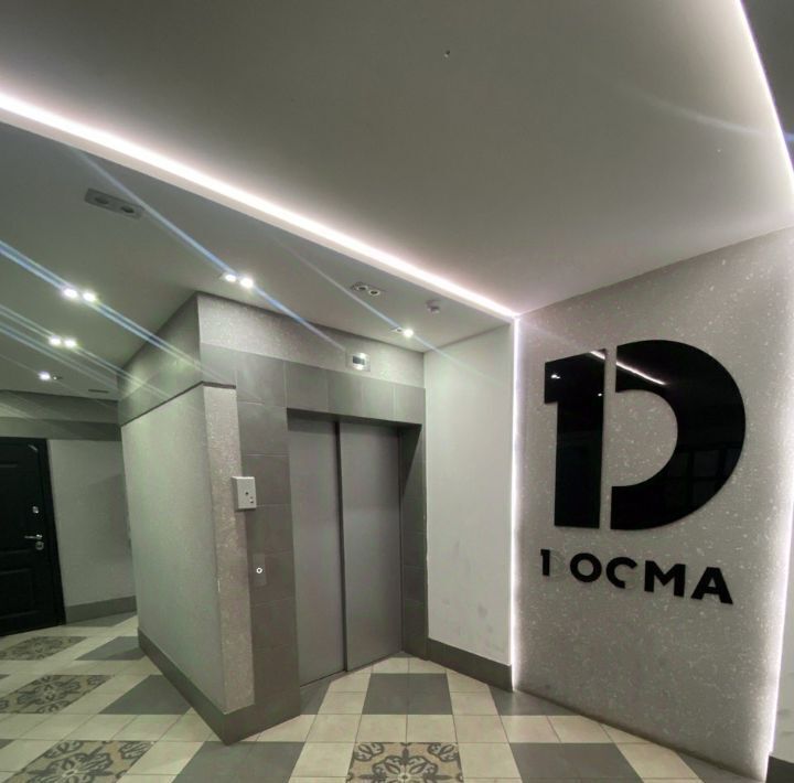 квартира г Краснодар р-н Прикубанский Славянский микрорайон ул Заполярная 37к/4 фото 1