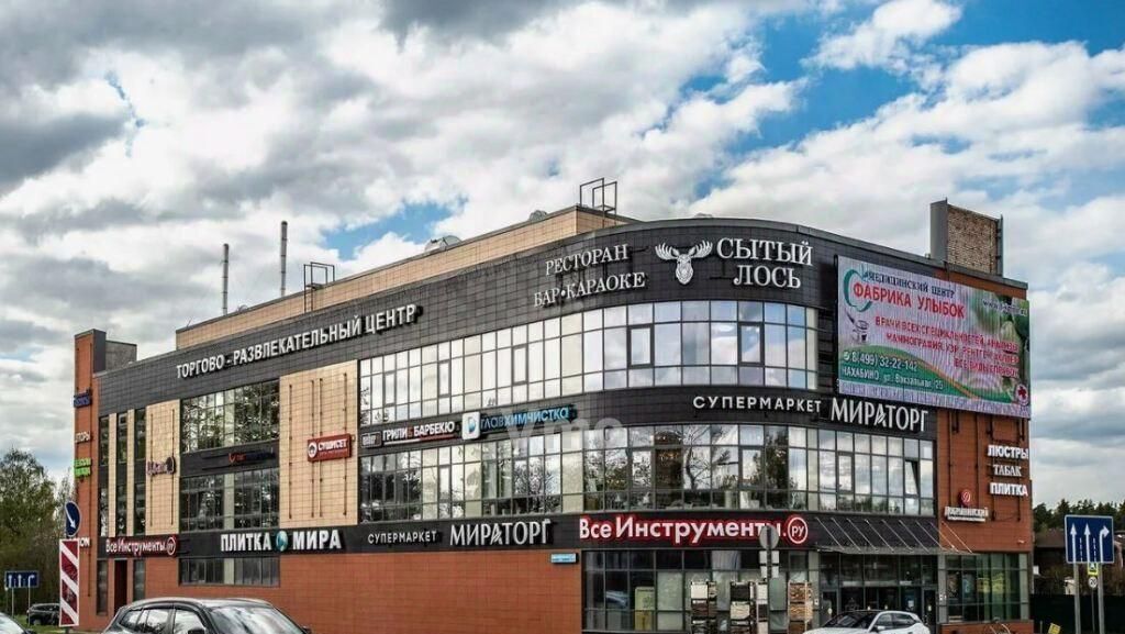 торговое помещение г Красногорск ул Ново-Никольская 122с/1 Нахабино фото 1