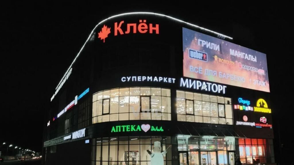 торговое помещение г Красногорск ул Ново-Никольская 122с/1 Нахабино фото 2