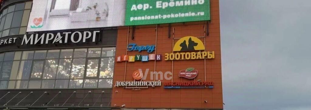 торговое помещение г Красногорск ул Ново-Никольская 122с/1 Нахабино фото 3