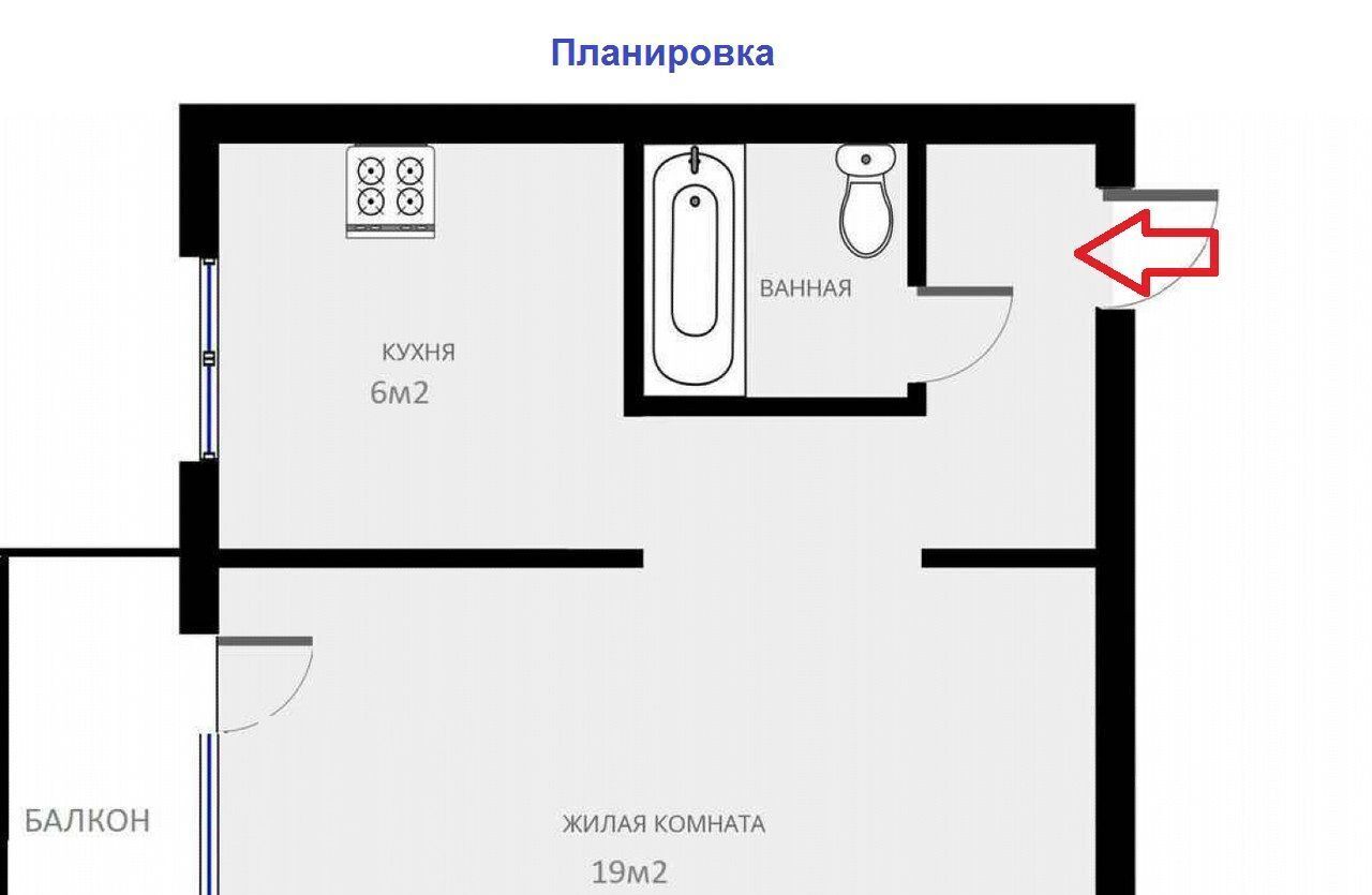 квартира г Москва метро Рязанский проспект ул Фёдора Полетаева 38 фото 1