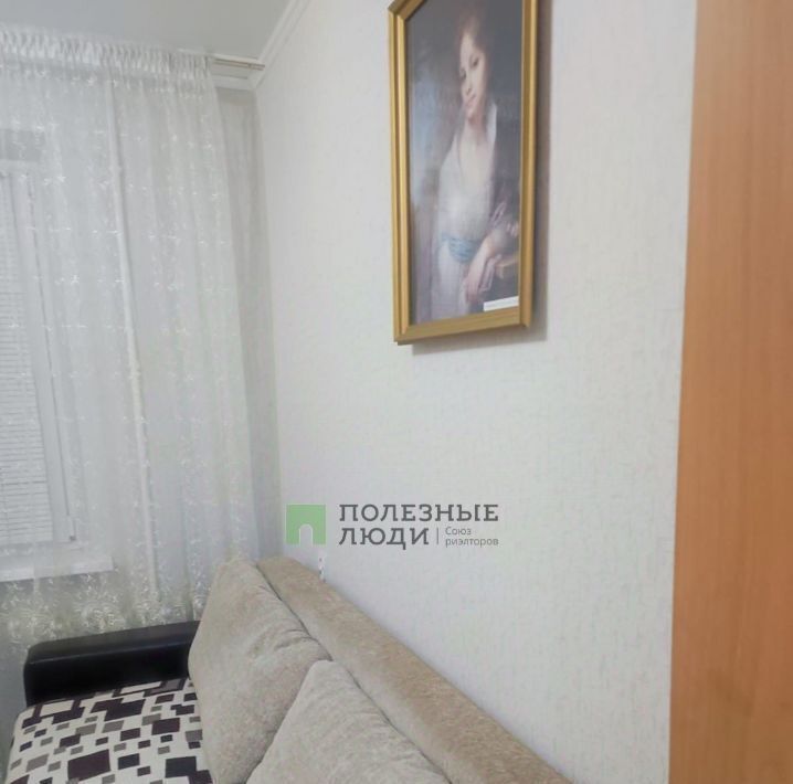 комната г Набережные Челны р-н Центральный б-р Кол Гали 10 фото 3