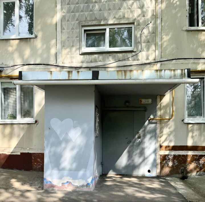 квартира г Ульяновск р-н Засвияжский ул Ефремова 117 фото 3