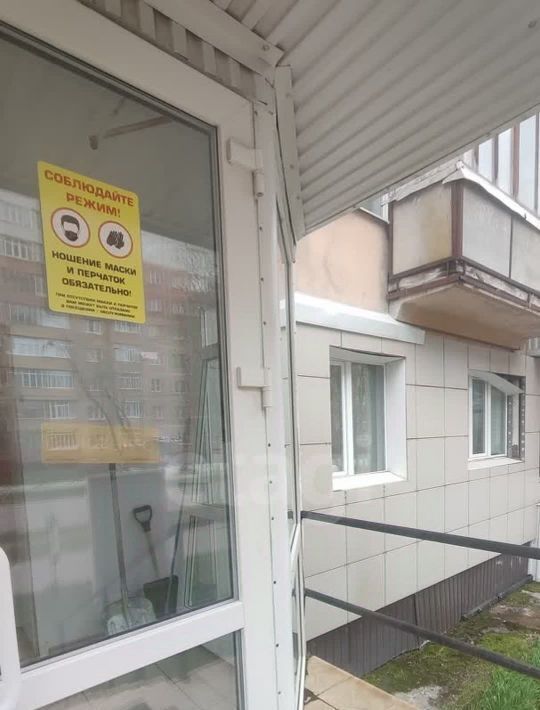 торговое помещение г Усинск ул Парковая 13 фото 8