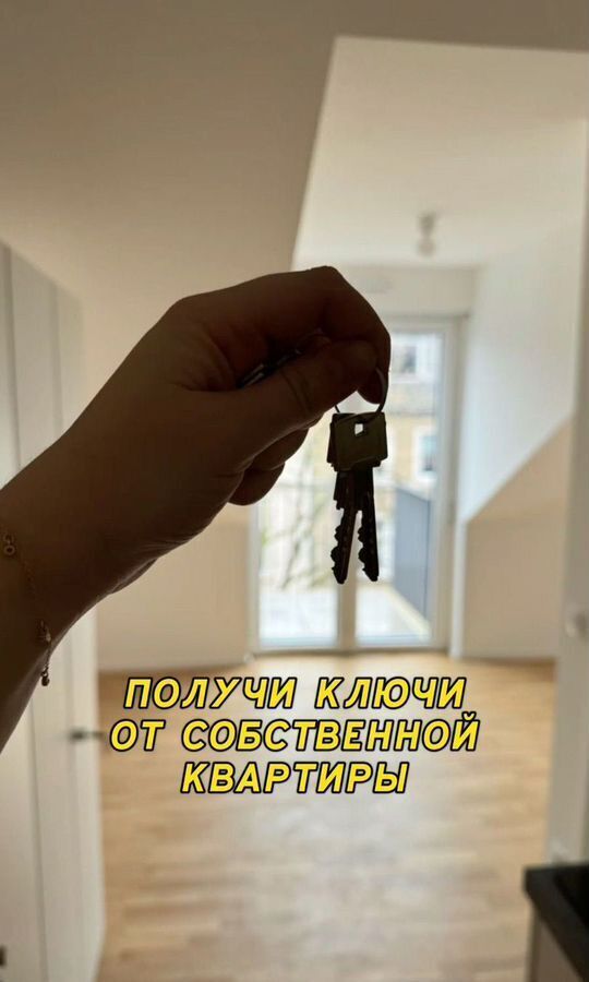 квартира г Махачкала Новые Тарки Еловая ул., 8 фото 25