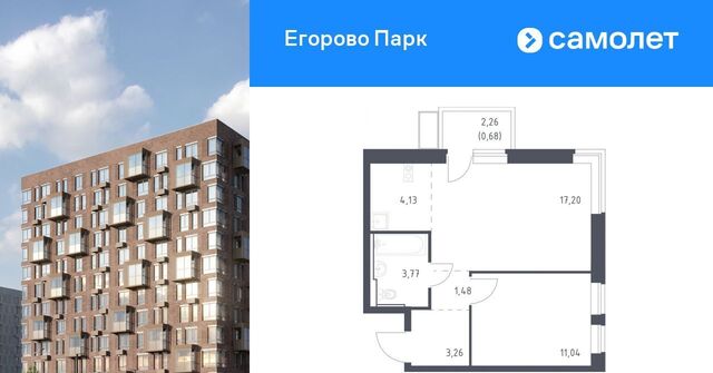 ЖК Егорово Парк 2-й кв-л, Жулебино, к 3. 2 фото