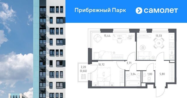 10/2 Лебедянская фото