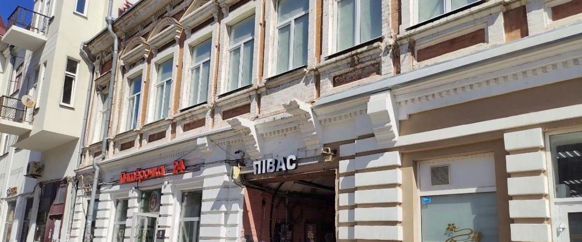 торговое помещение г Самара Алабинская ул Куйбышева 71 фото 1