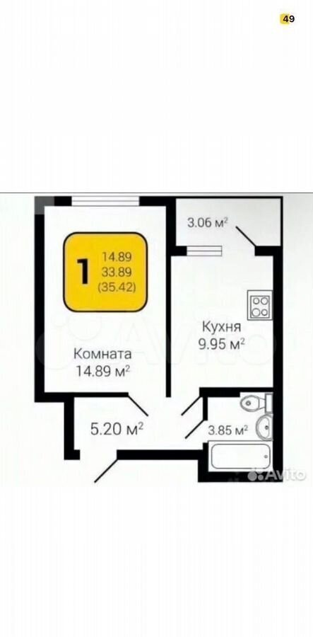 квартира г Воронеж р-н Коминтерновский пр-кт Московский 42/1 ЖК Квартал 45 фото 13