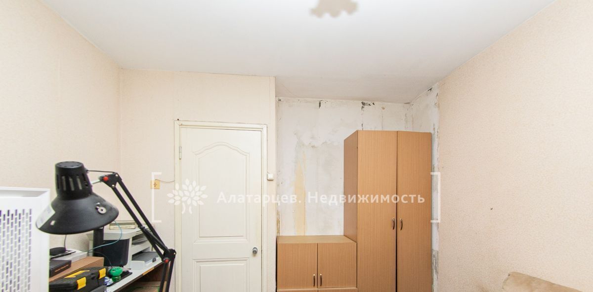 квартира г Томск р-н Советский ул Салтыкова-Щедрина 48 фото 33