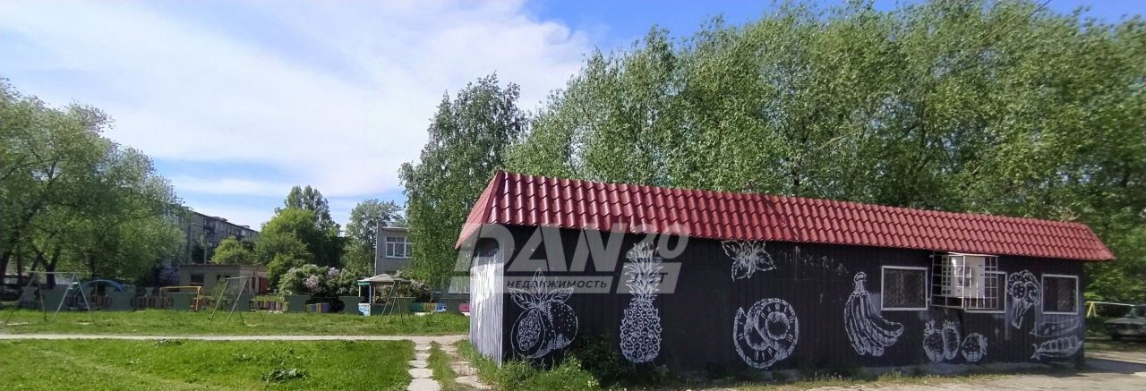 офис г Озерск п Новогорный Озерский городской округ фото 3