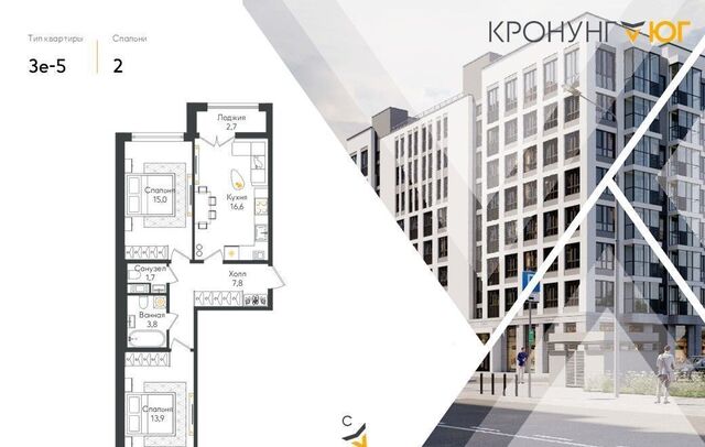 ЖК «Кронунг Юг» пос. Новогорелово, ул. Современников фото