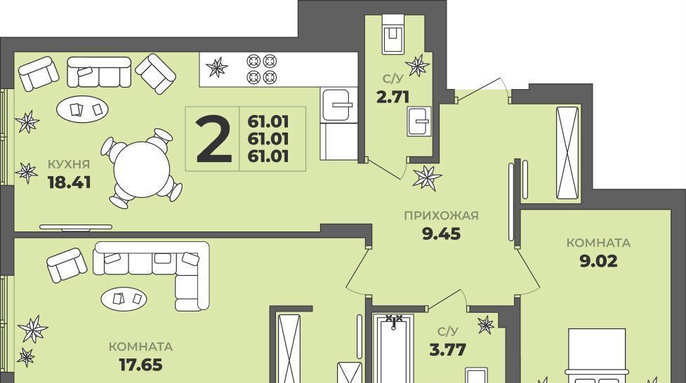 квартира г Калининград р-н Московский ул. Толстикова, д. 36, корп. 2 фото 2