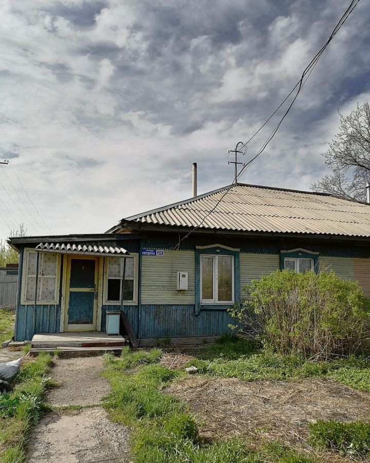дом г Алейск ул Сердюка 152а фото 1