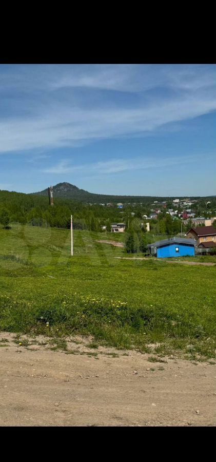 земля г Златоуст ул. им. Г. К. Жукова фото 1