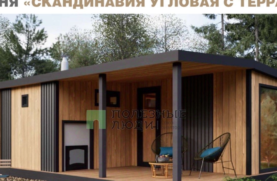 дом г Тула р-н Привокзальный Мясново проезд Китаевский 5 фото 1