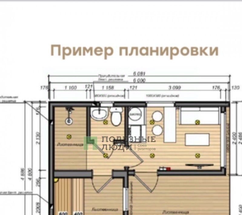 дом г Тула р-н Привокзальный Мясново проезд Китаевский 5 фото 2