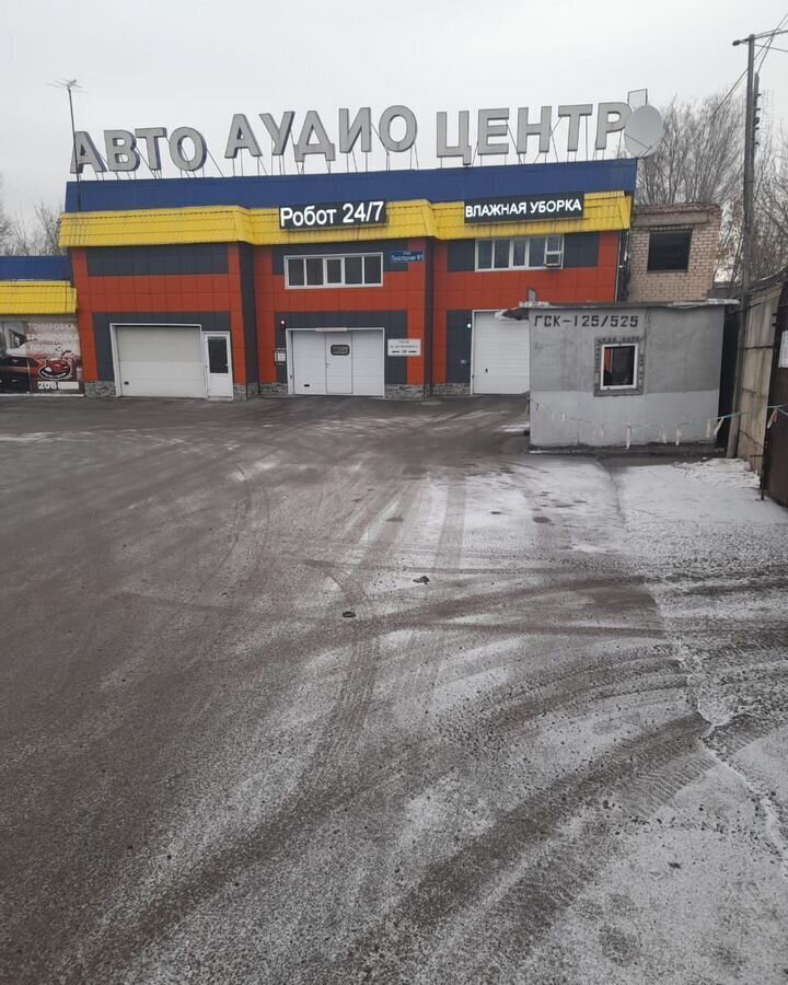 гараж г Оренбург р-н Дзержинский ул Просторная 9 фото 2