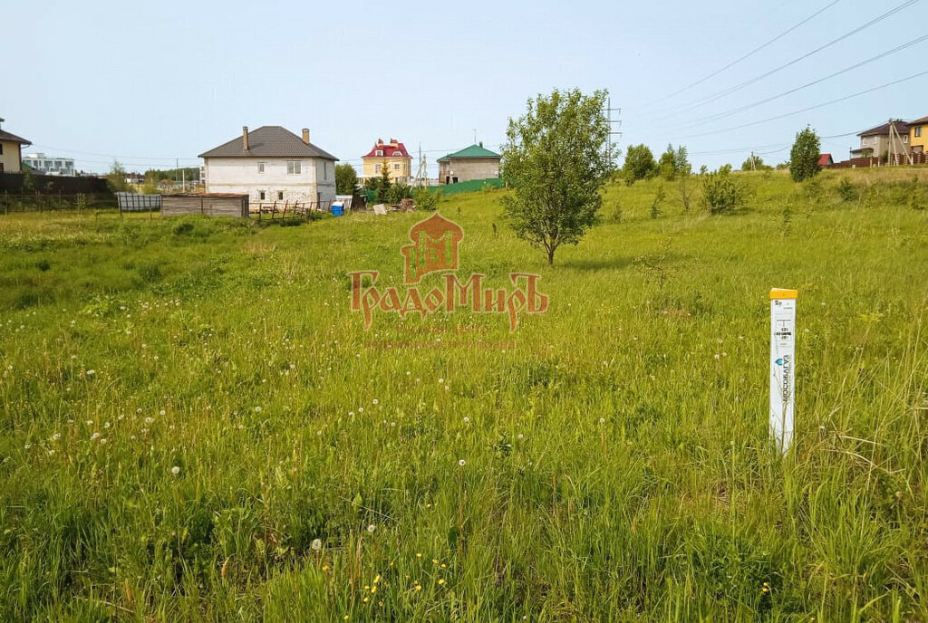 земля г Сергиев Посад фото 5
